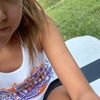 amandajahnke466